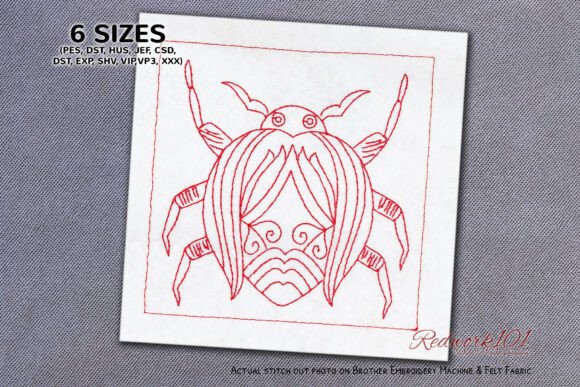 Review: Attractive Scary Bug Machine Embroidery
