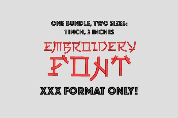 Reviewing XXX Japanese Style Embroidery Font for Apparel